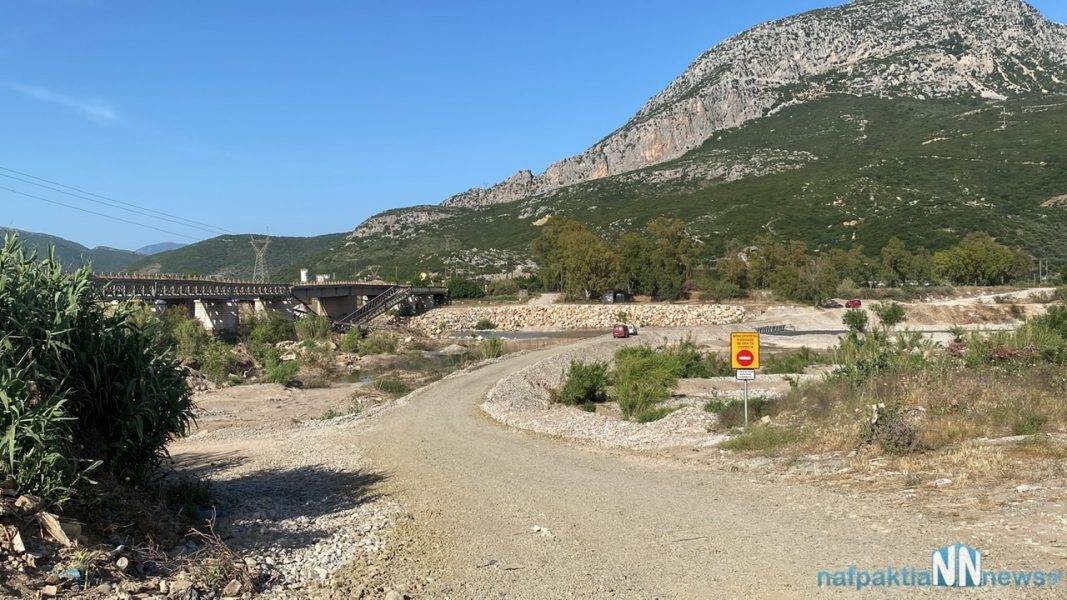 Γέφυρα-Εύηνου: Έτοιμο το πέρασμα έκτακτης ανάγκης - Βίντεο